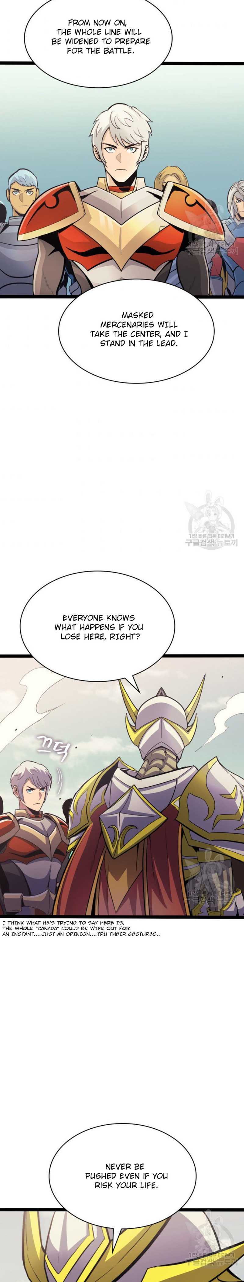 Max Level Returner Chapter 159 - Page 23