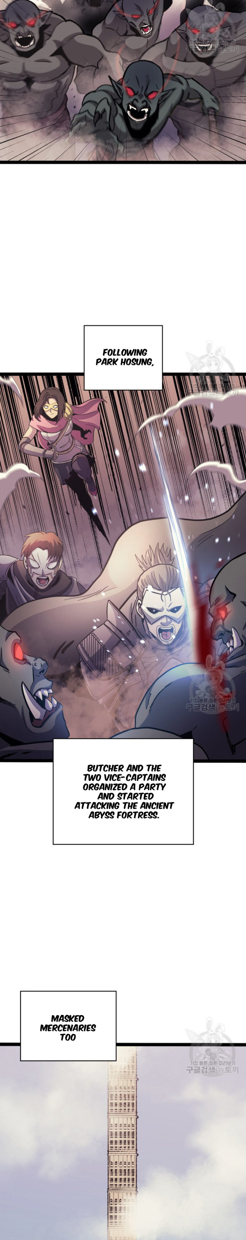 Max Level Returner Chapter 159 - Page 9