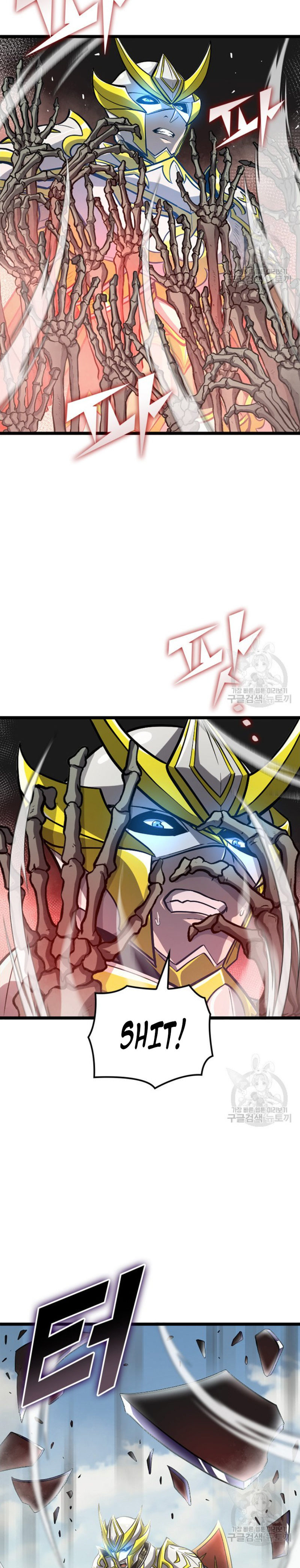 Max Level Returner Chapter 160 - Page 26
