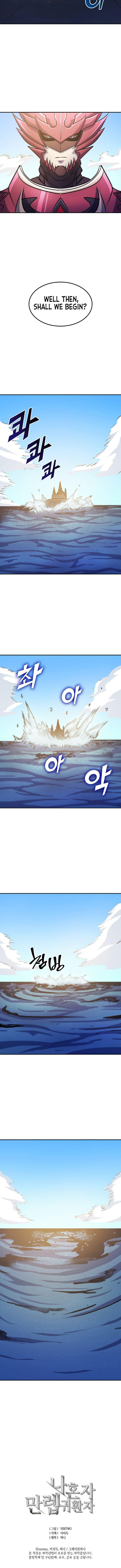 Max Level Returner Chapter 65 - Page 8