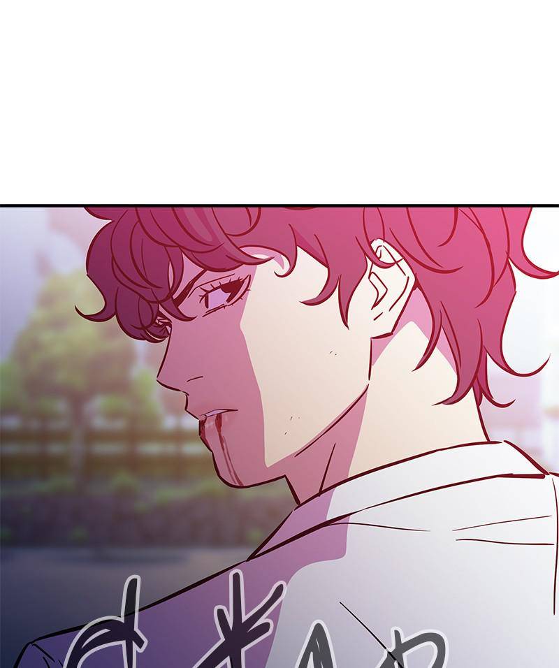 Incompetent Villain Chapter 47 - Page 18