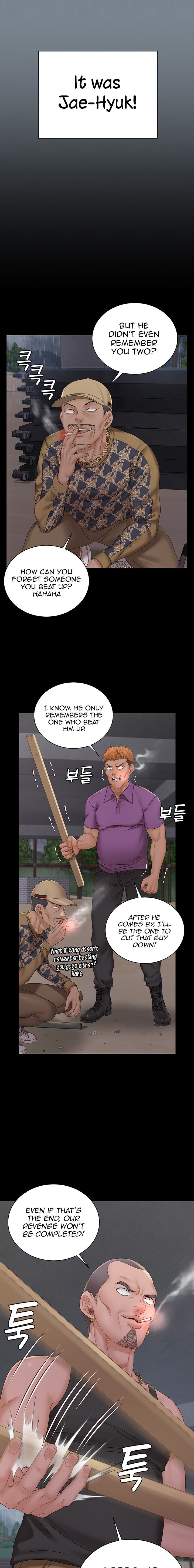 His Place Chapter 172 - Page 16