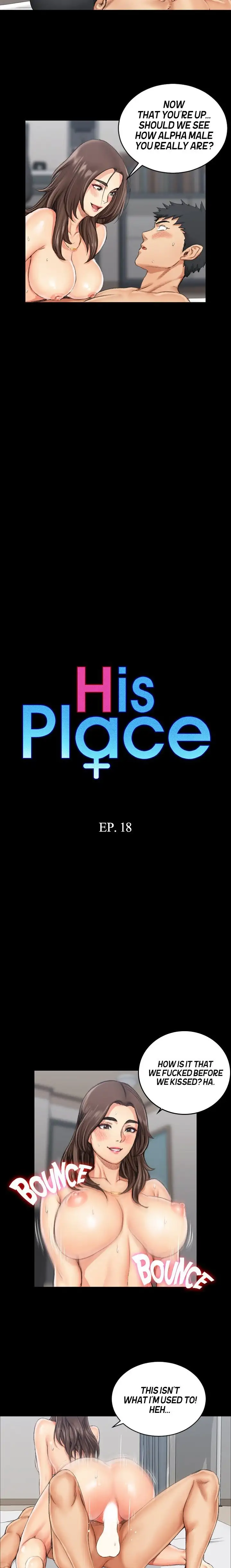 His Place Chapter 18 - Page 2