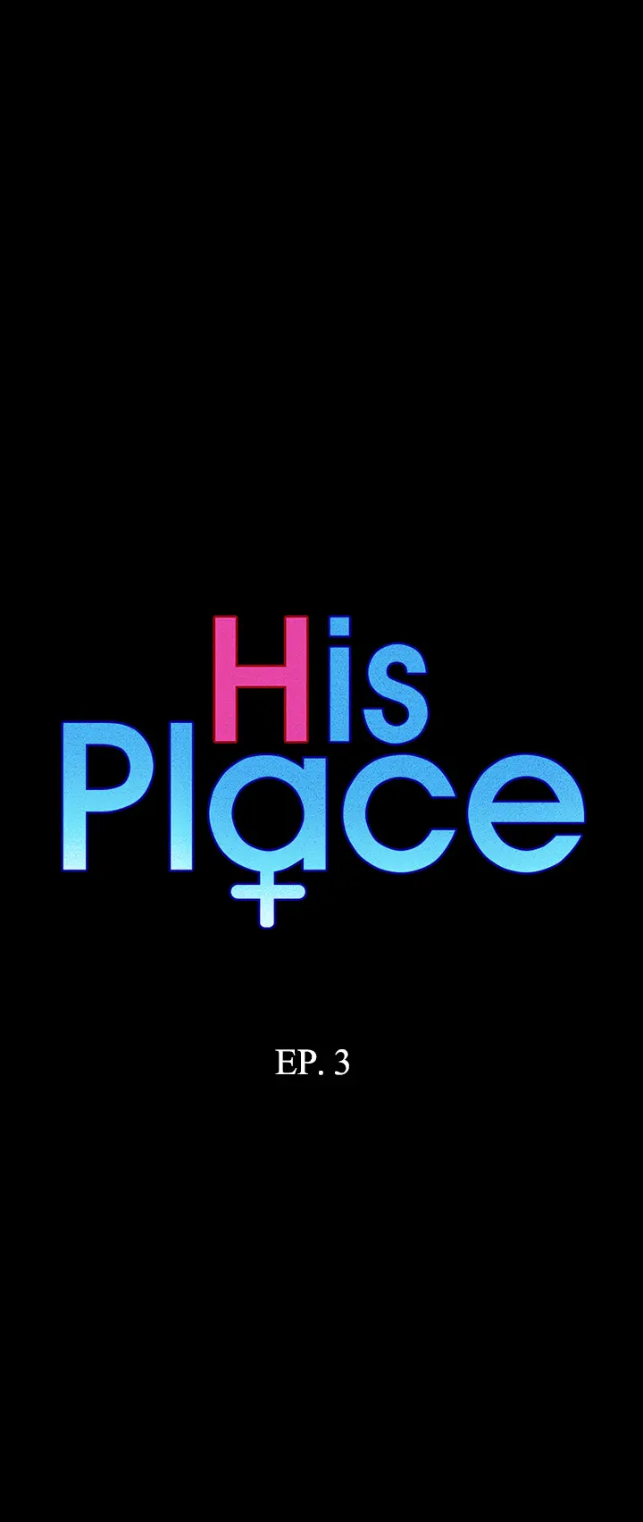 His Place Chapter 3 - Page 3