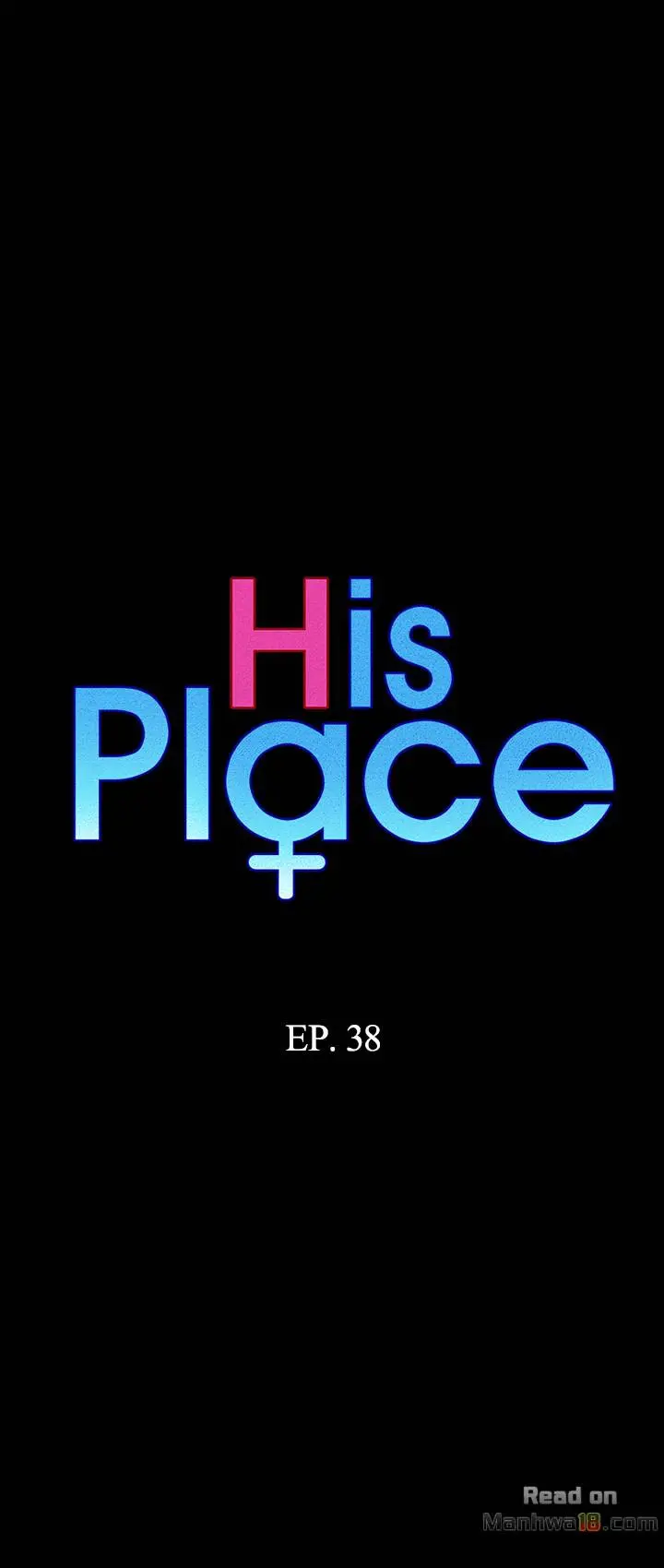 His Place Chapter 38 - Page 3