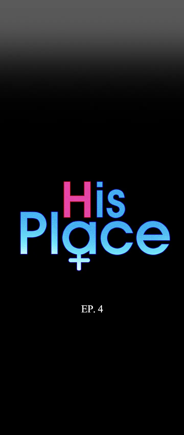 His Place Chapter 4 - Page 6
