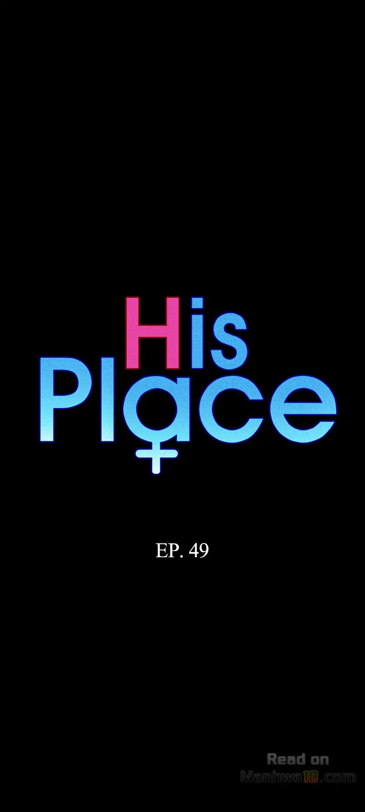 His Place Chapter 49 - Page 6