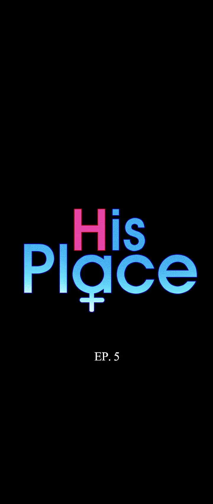 His Place Chapter 5 - Page 5