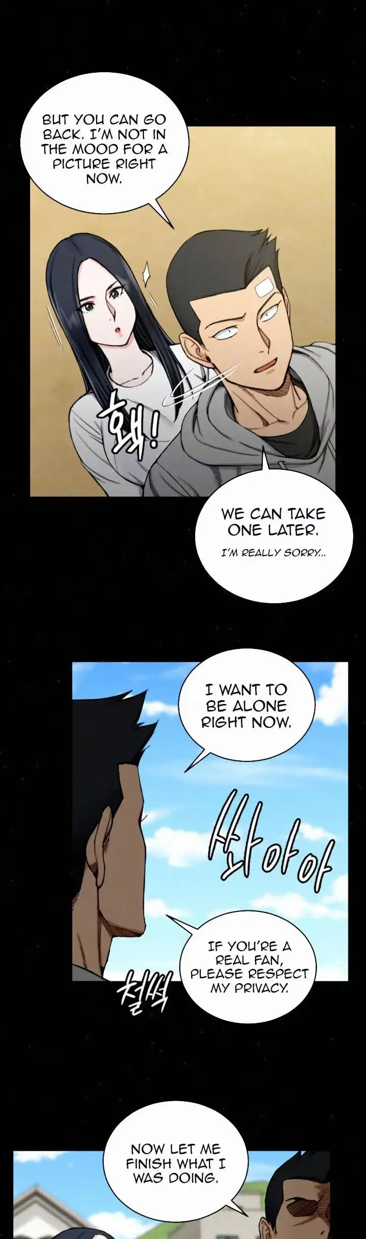 His Place Chapter 69 - Page 4
