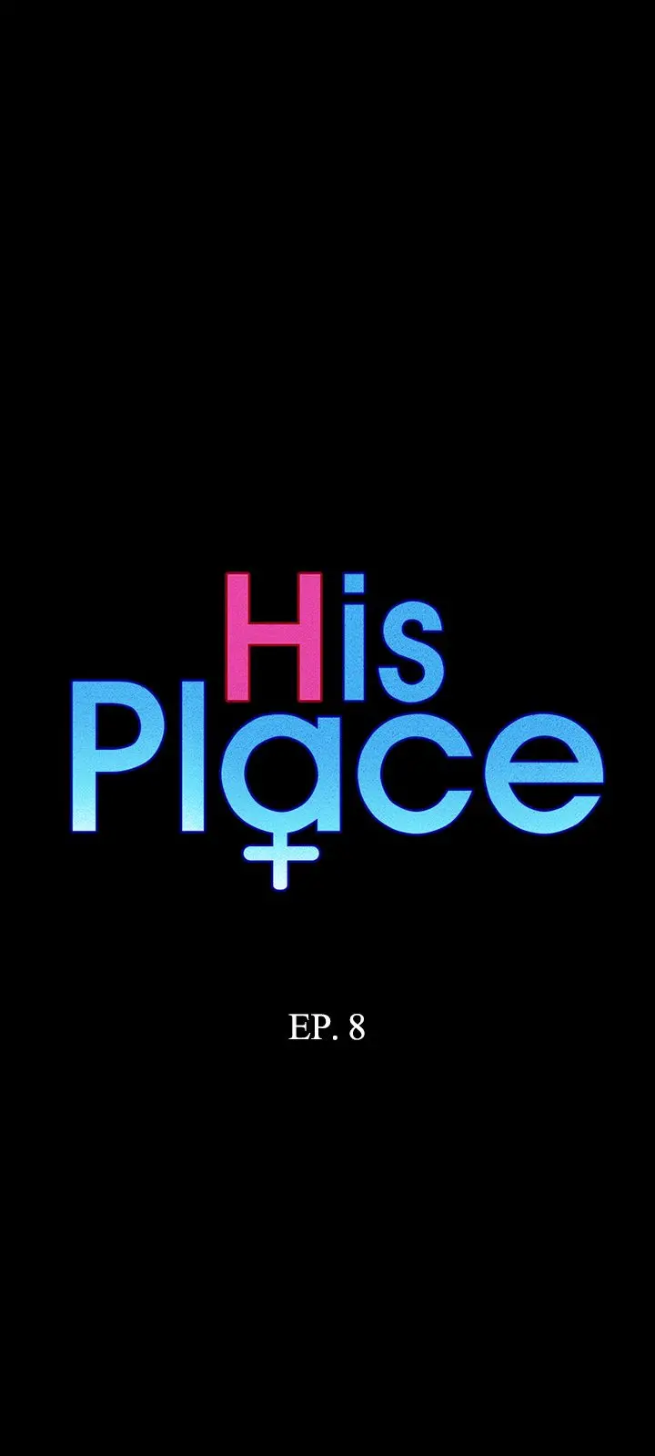 His Place Chapter 8 - Page 4