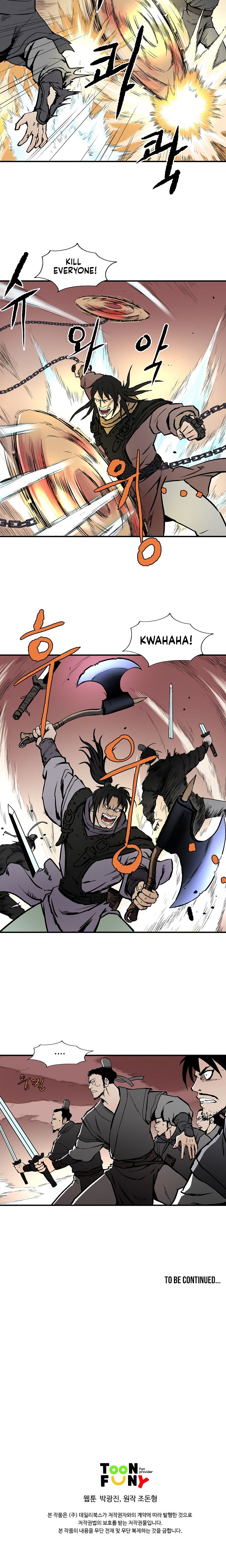 Bowblade Spirit Chapter 39 - Page 19