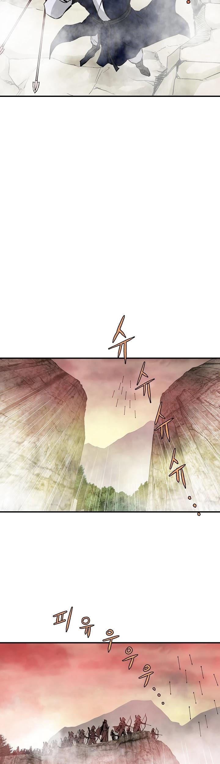 Bowblade Spirit Chapter 42 - Page 4