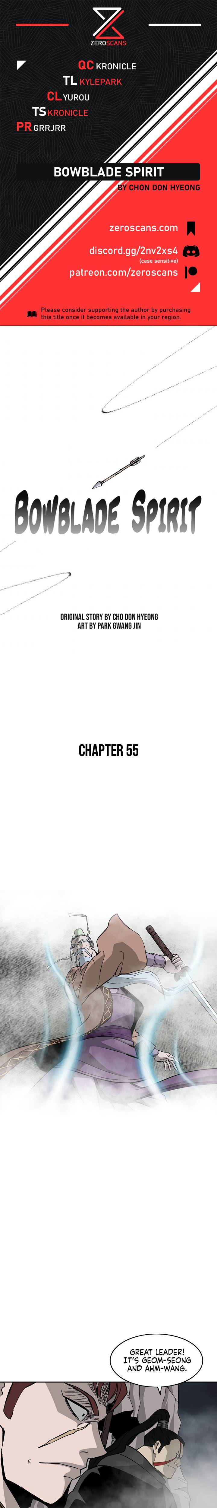 Bowblade Spirit Chapter 55 - Page 1