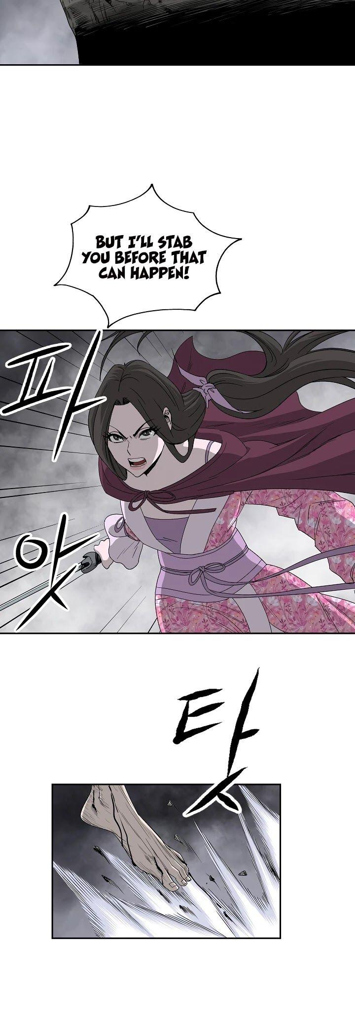 Bowblade Spirit Chapter 74 - Page 5
