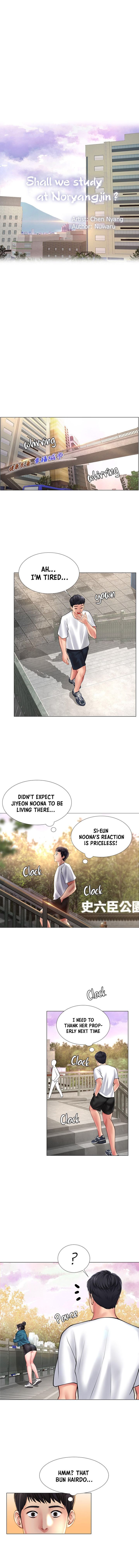 Should I Study at Noryangjin? Chapter 15 - Page 7