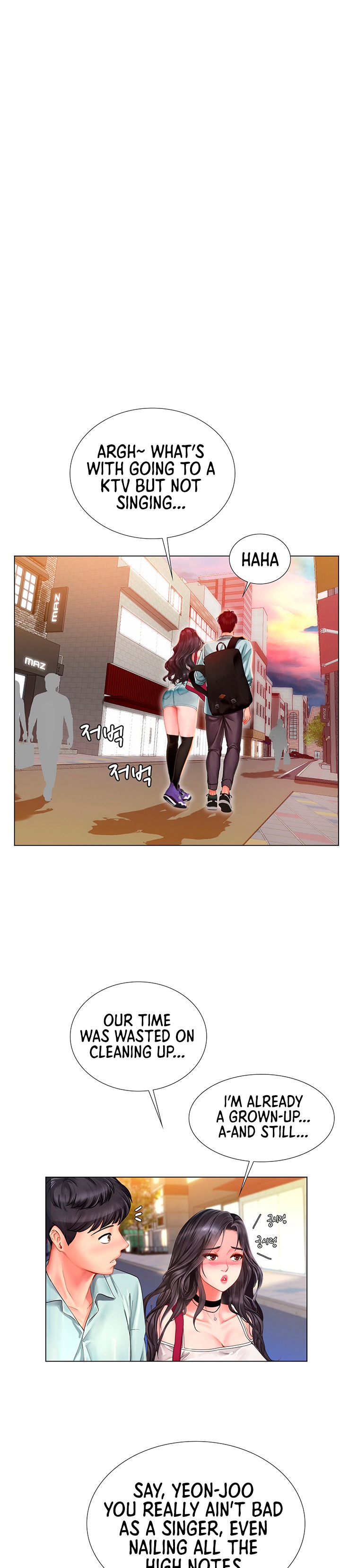 Should I Study at Noryangjin? Chapter 60 - Page 21