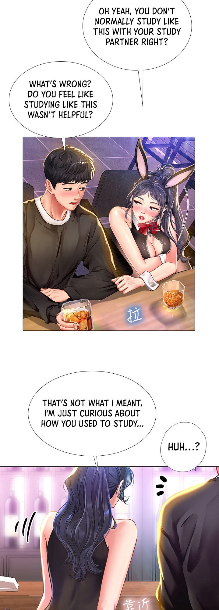 Should I Study at Noryangjin? Chapter 62 - Page 30