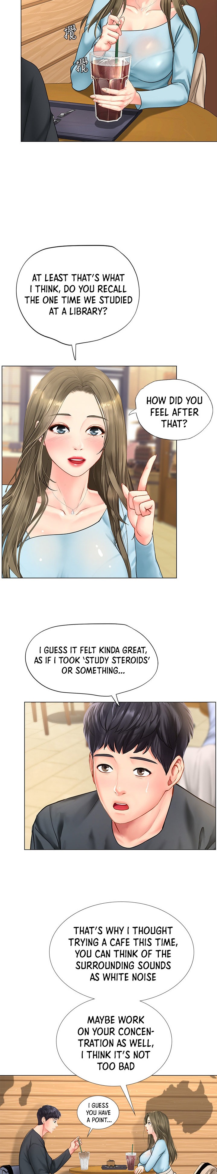 Should I Study at Noryangjin? Chapter 67 - Page 7