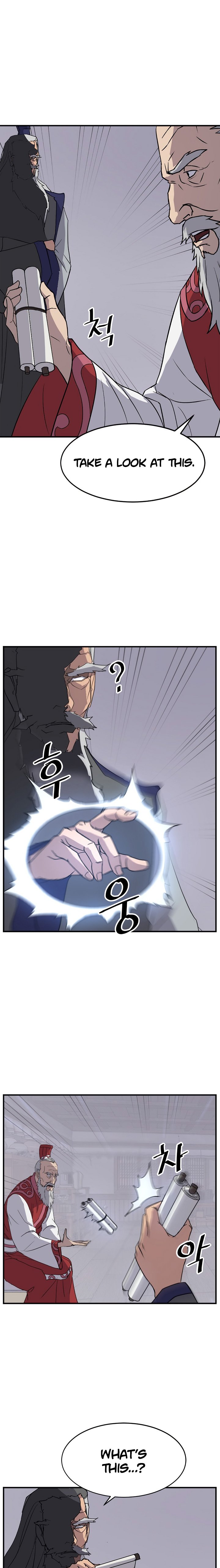 Immortal, Invincible Chapter 106 - Page 13