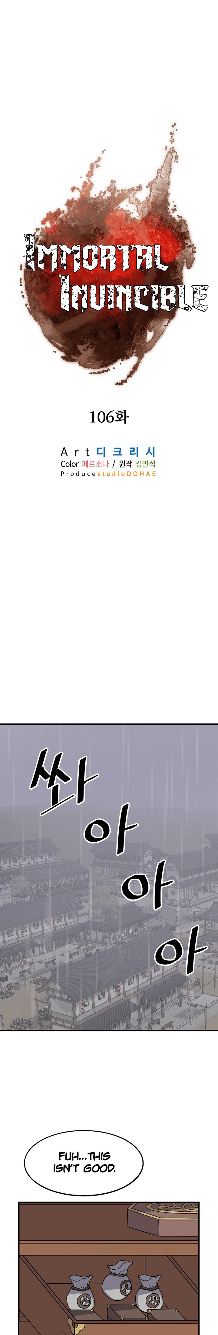 Immortal, Invincible Chapter 106 - Page 7