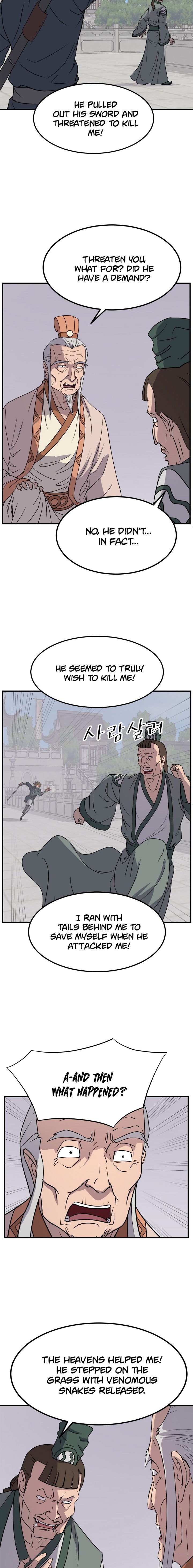 Immortal, Invincible Chapter 113 - Page 7