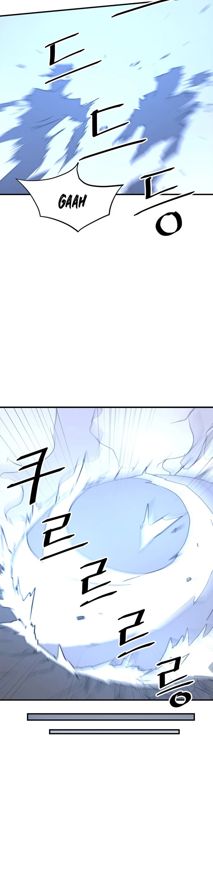 Immortal, Invincible Chapter 127 - Page 32