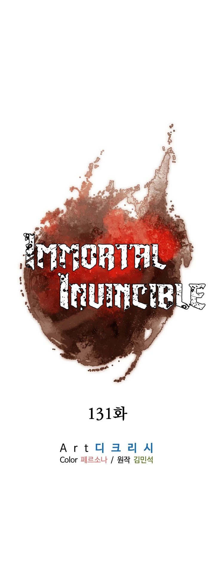 Immortal, Invincible Chapter 131 - Page 13