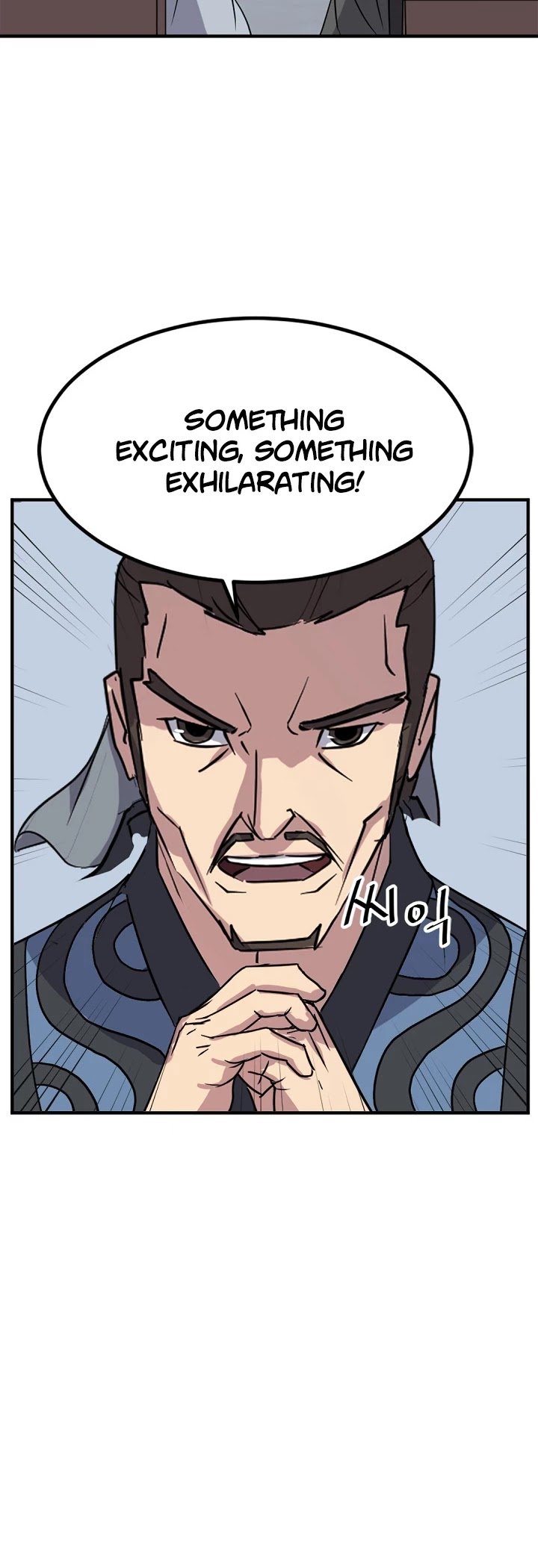 Immortal, Invincible Chapter 131 - Page 28