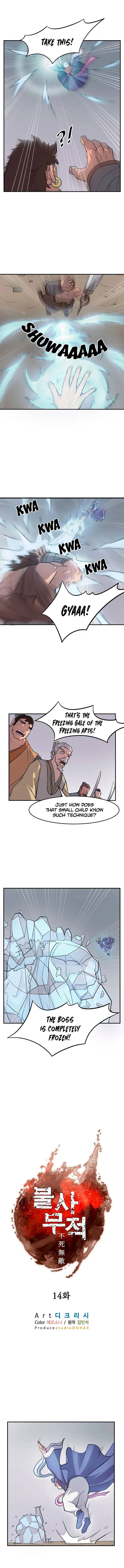 Immortal, Invincible Chapter 14 - Page 1