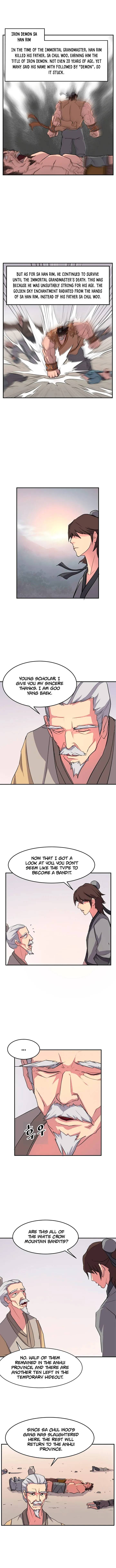 Immortal, Invincible Chapter 16 - Page 1