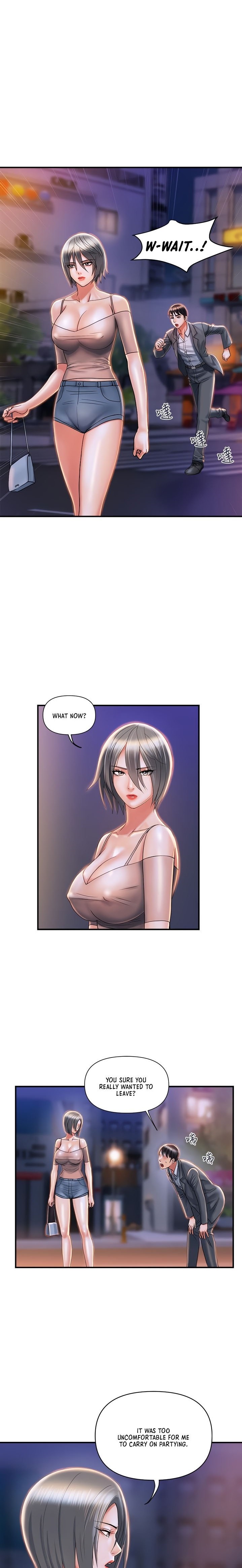 Pheromone Chapter 7 - Page 18