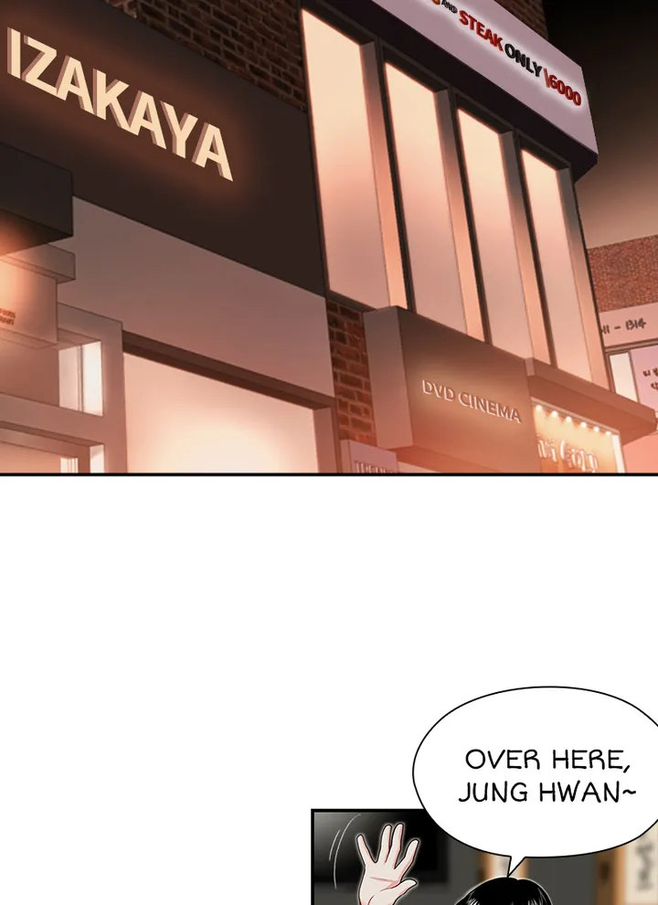 My Brother’s Secret-ary Chapter 13 - Page 8