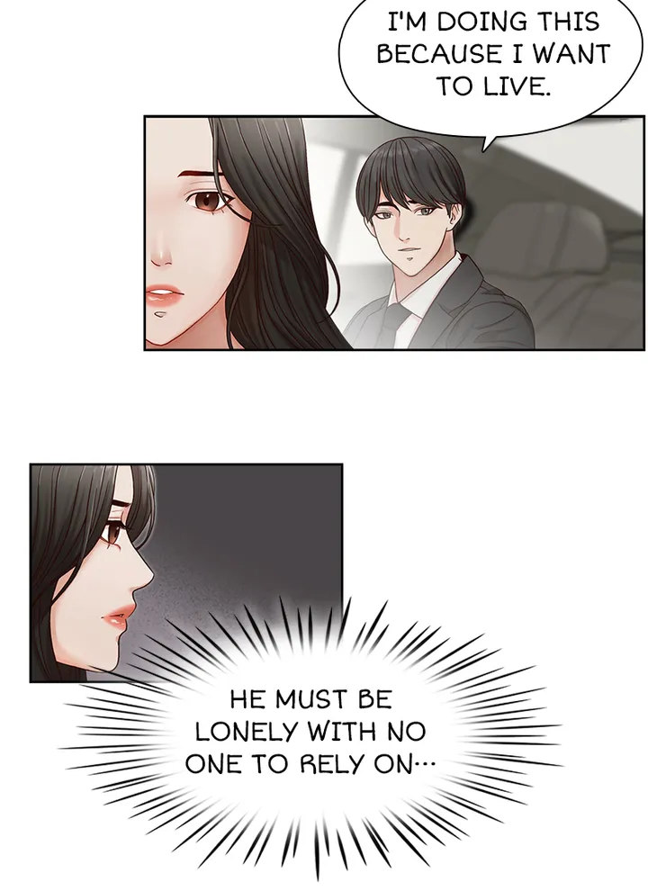My Brother’s Secret-ary Chapter 17 - Page 34