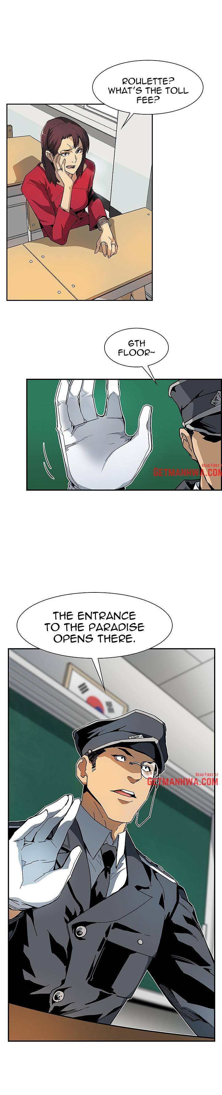 The Second Coming of Gluttony Chapter 22 - Page 12