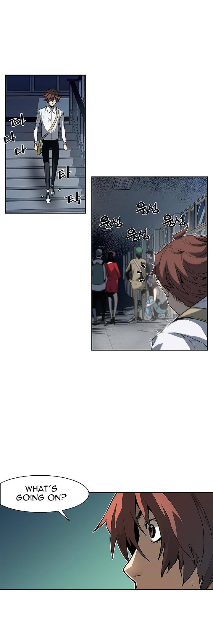 The Second Coming of Gluttony Chapter 26 - Page 21