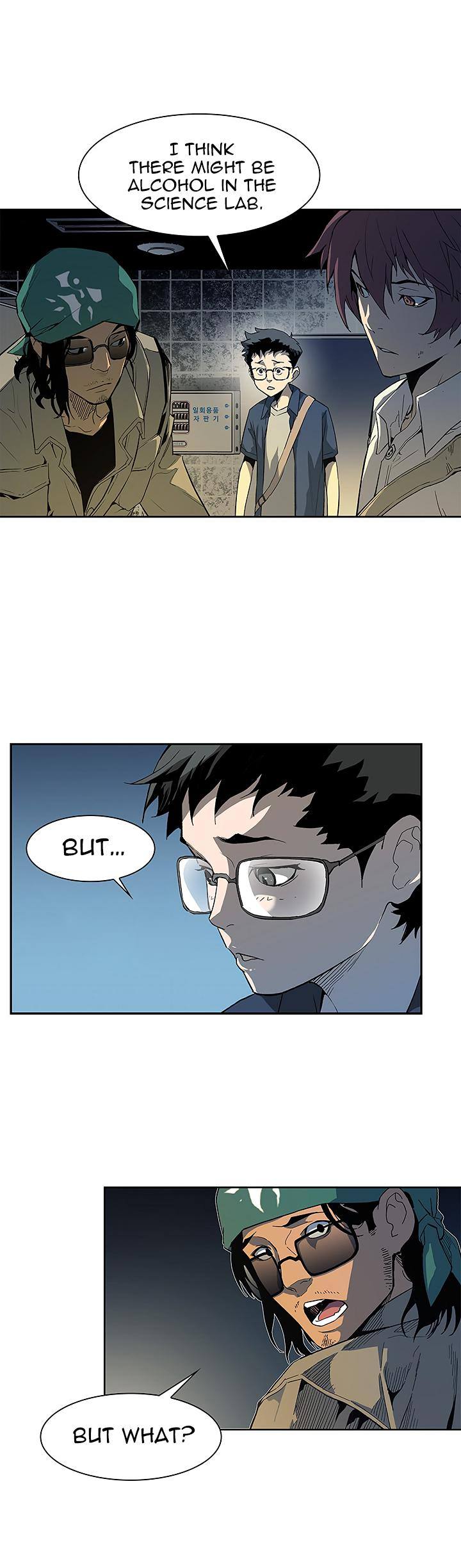 The Second Coming of Gluttony Chapter 26 - Page 8