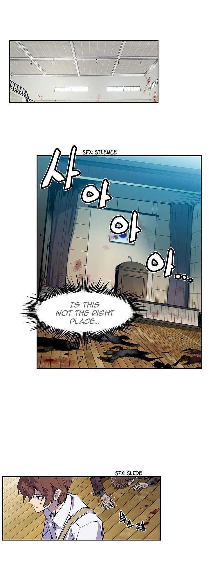 The Second Coming of Gluttony Chapter 30 - Page 15