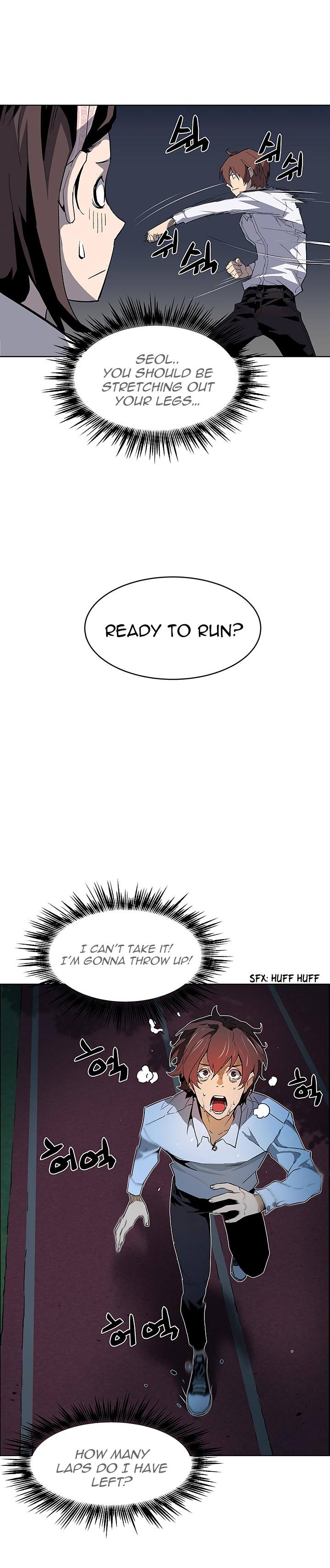 The Second Coming of Gluttony Chapter 36 - Page 22