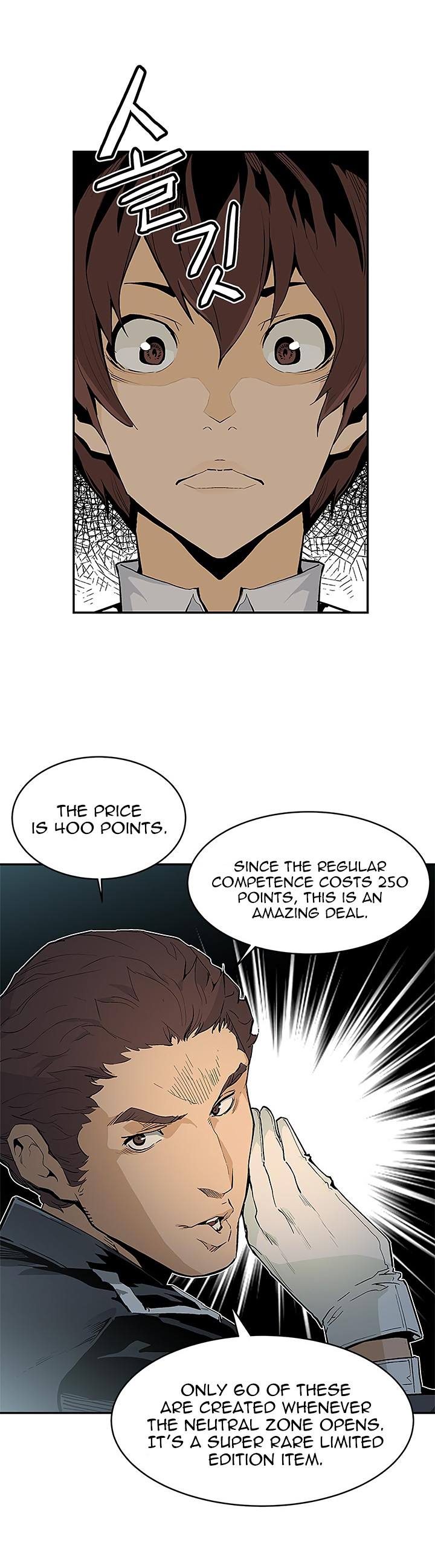 The Second Coming of Gluttony Chapter 37 - Page 10