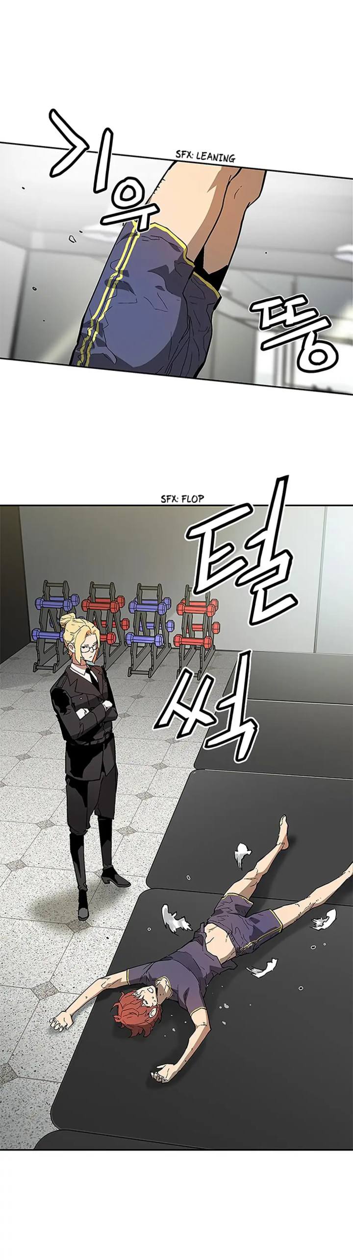 The Second Coming of Gluttony Chapter 39 - Page 23