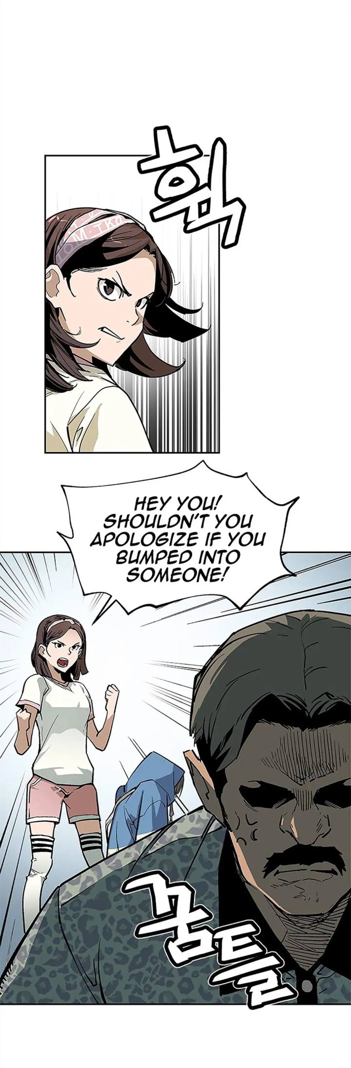 The Second Coming of Gluttony Chapter 39 - Page 3