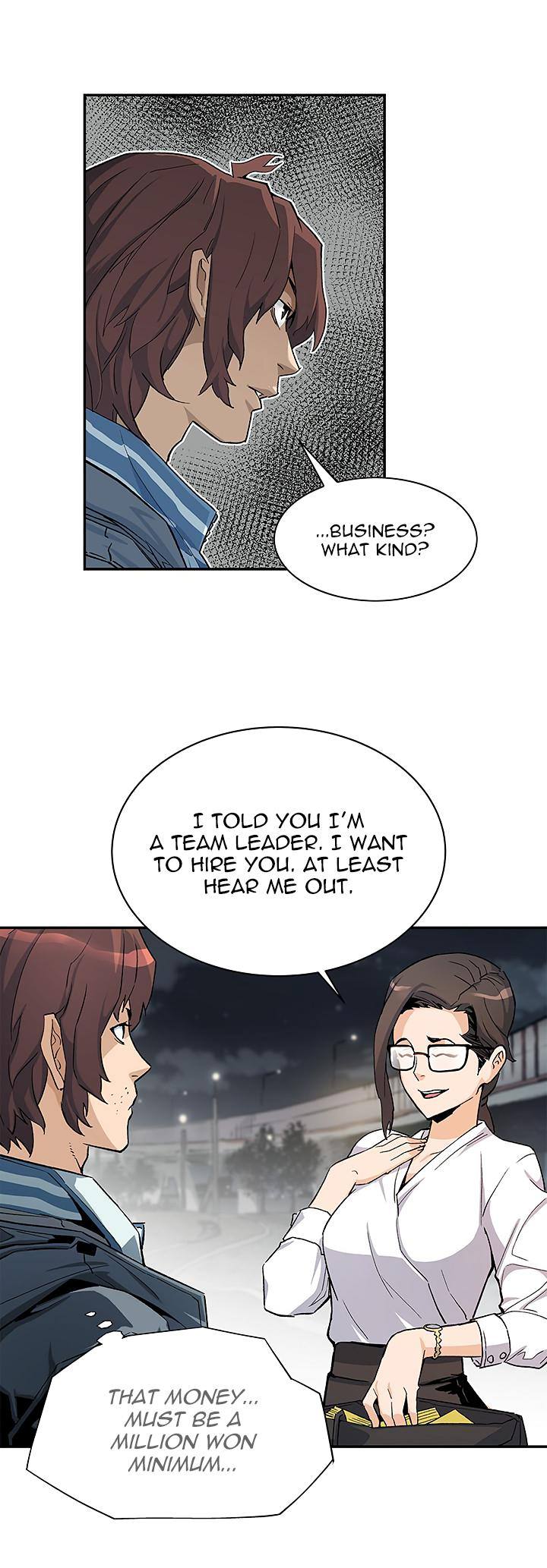The Second Coming of Gluttony Chapter 4 - Page 26