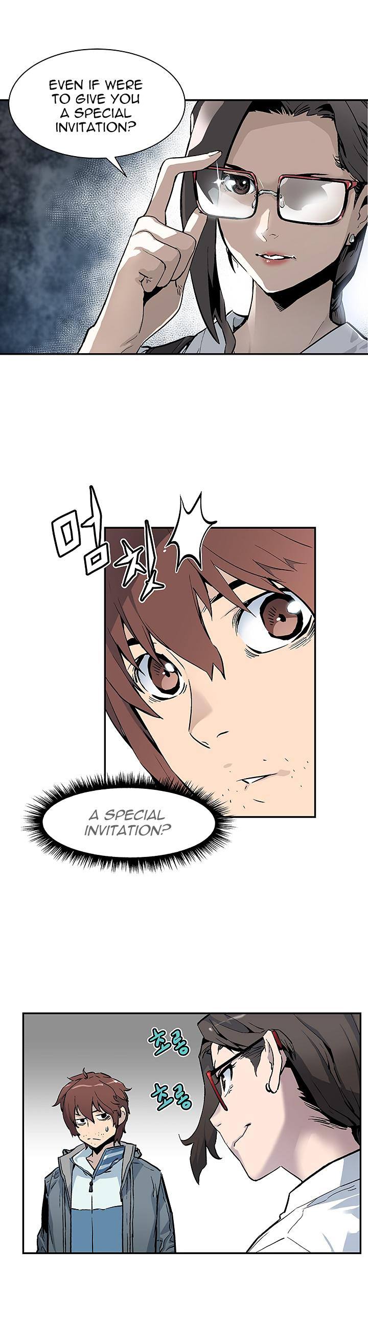 The Second Coming of Gluttony Chapter 5 - Page 26