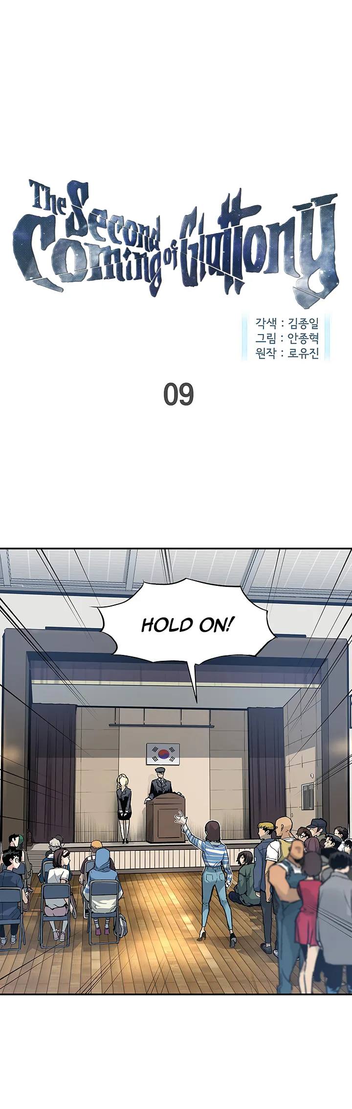 The Second Coming of Gluttony Chapter 9 - Page 1