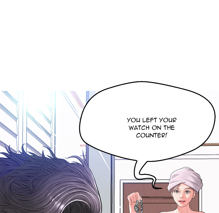 Daughter In Law Chapter 2 - Page 69