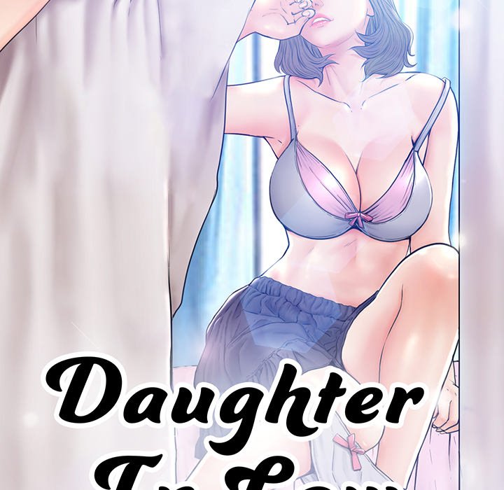 Daughter In Law Chapter 48 - Page 14