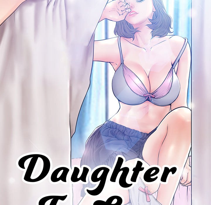 Daughter In Law Chapter 63 - Page 15