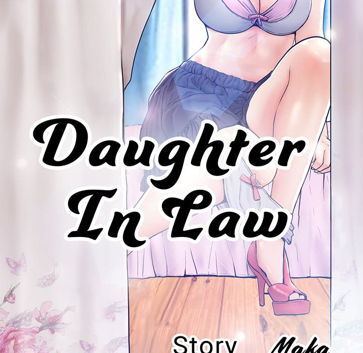 Daughter In Law Chapter 71 - Page 14