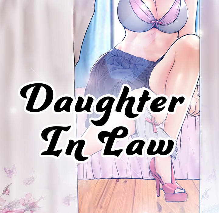 Daughter In Law Chapter 73 - Page 14