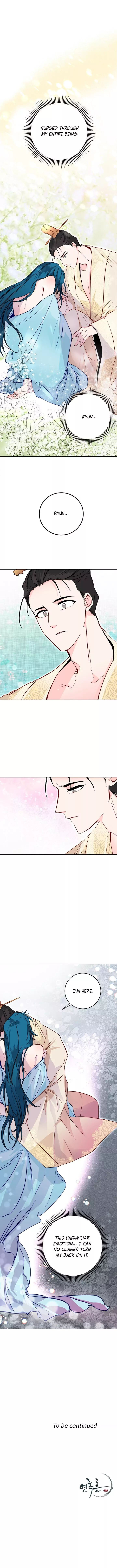 Yeon Lok Heun Chapter 36 - Page 9